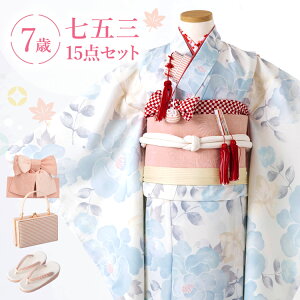 ܎O  7 lgZbg(ёуZbg) ̎q 15_tZbg t}jAt nɐF䉖 yV쁜݂܃IWi HAP7