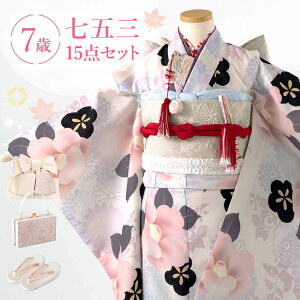 ܎O  7 lgZbg(ёуZbg) ̎q 15_tZbg t}jAt  yV쁜݂܃IWi HAP7