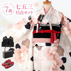 ܎O  7 lgZbg(ёуZbg) ̎q 15_tZbg t}jAt F yV쁜݂܃IWi HAP7