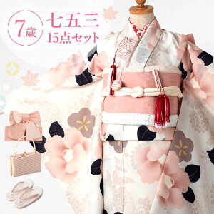 ܎O  7 lgZbg(ёуZbg) ̎q 15_tZbg t}jAt F yV쁜݂܃IWi HAP7