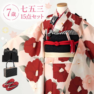 ܎O  7 lgZbg(ёуZbg) ̎q 15_tZbg t}jAt sNnɂ΂ yV쁜݂܃IWi HAP7