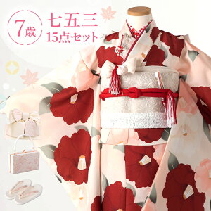 ܎O  7 lgZbg(ёуZbg) ̎q 15_tZbg t}jAt sNnɂ΂ yV쁜݂܃IWi HAP7