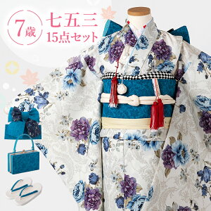 ܎O  7 lgZbg(ёуZbg) ̎q 15_tZbg t}jAt nɐԕ yV쁜݂܃IWi HAP7