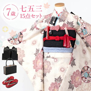 ܎O  7 lgZbg(ёуZbg) ̎q 15_tZbg t}jAt CG[nɋf䉖 yV쁜݂܃IWi HAP7