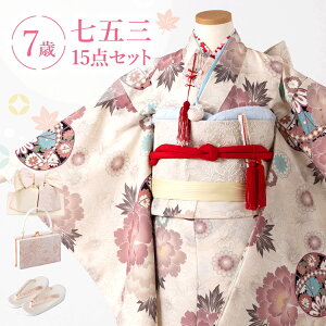 ܎O  7 lgZbg(ёуZbg) ̎q 15_tZbg t}jAt CG[nɋf䉖yV쁜݂܃IWiz HAP7