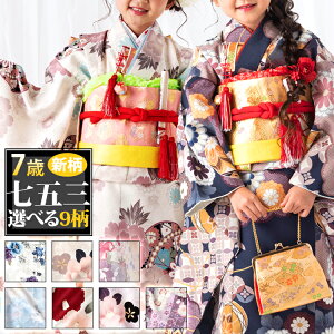 yV쎵܎OW Iׂ9z܎O  7 lgZbg(ёуZbg) ̎q 16_tZbg t}jAt HAP7