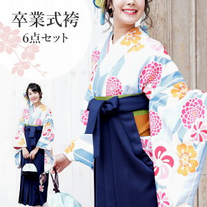 Ǝ(Z/w) уZbg 6_tZbg ڑ(nɐFR˂~)+hJ(Peƍ) : Iׂ6TCY SS/S/M/L/LL/3L HAG