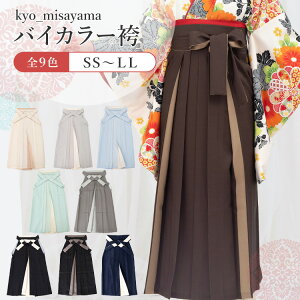 yPiz oCJ[ (ؑւ) Iׂ9F ps Iׂ5TCY(wTCY) ΉgF143`175cm Iׂ5TCY SS/S/M/L/LL HDL