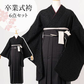 楽天市場】 卒業袴 > 袴 販売 : 京都みさやま