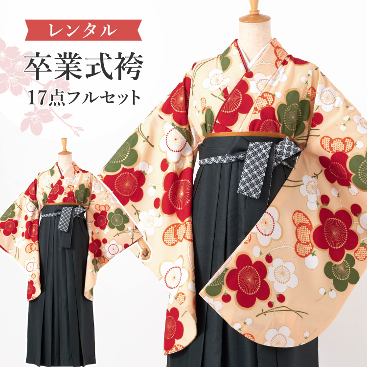 袴 卒業式 巾着 女性和服・和装小物 | 通販・人気ランキング - 価格.com