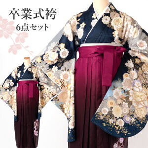 二尺袖 長襦袢 女性着物 | 通販・人気ランキング - 価格.com