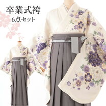 楽天市場】白石麻衣（着物セット｜和服）：レディースファッションの通販