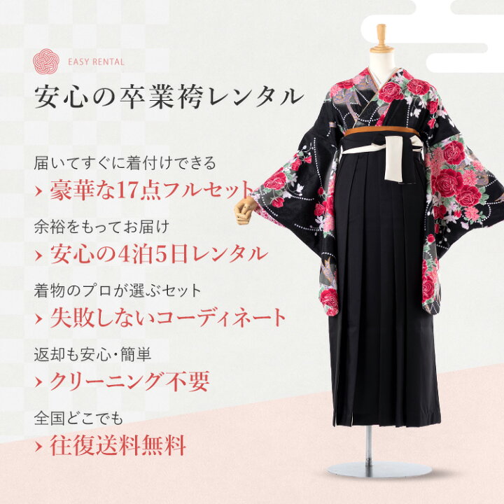 yumeyakata_g1064