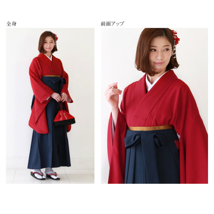 楽天市場】【レンタル】卒業式(高校/大学) 袴セット 17点フルセット 二 