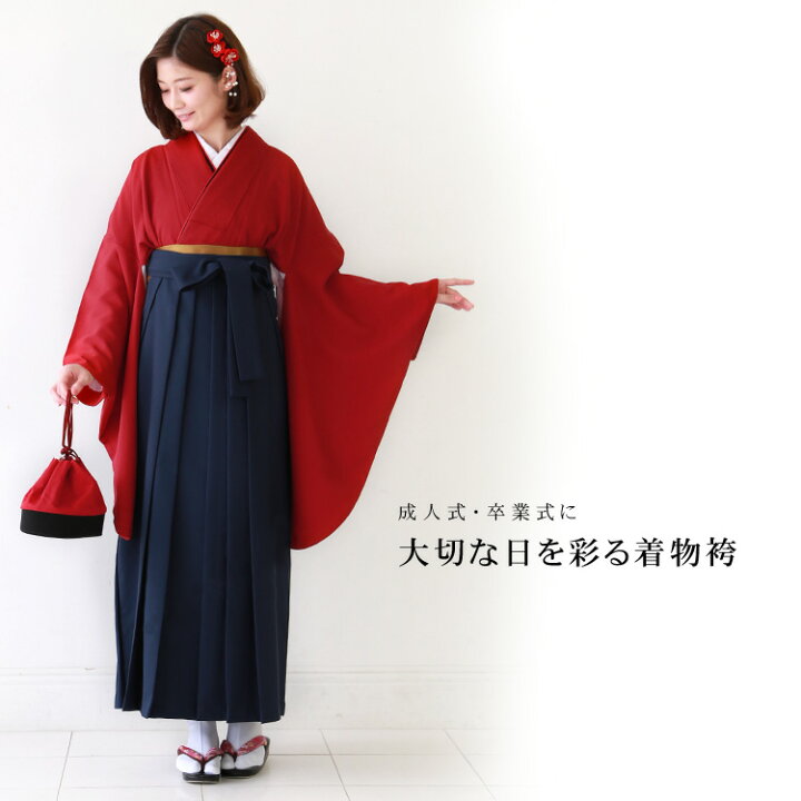 楽天市場】【レンタル】卒業式(高校/大学) 袴 セット 17点フルセット 