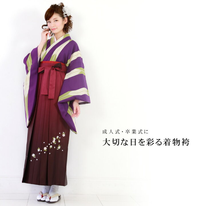 楽天市場】【レンタル】卒業式(高校/大学) 袴 セット 17点フルセット 
