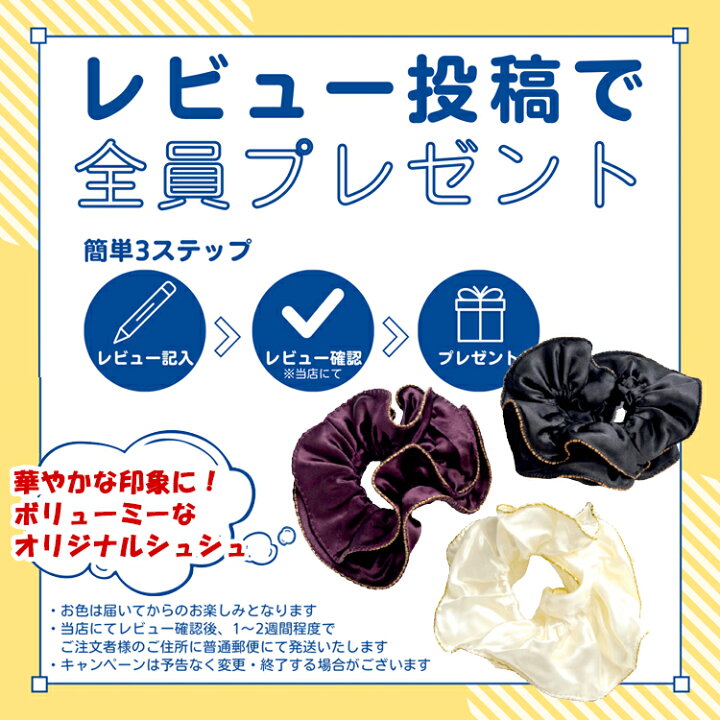 楽天市場】【レンタル】卒業式(高校/大学) 袴セット 17点フルセット 二 