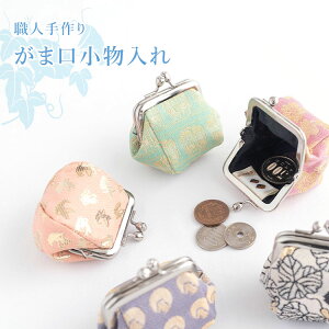 Elɂ { K}  K  J a aG v[g HKZ