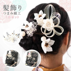 ܂ݍ׍H  7_Zbg x[W Ǝ ƌ U l Zbg   O[ { aG v`Mtg s HKK