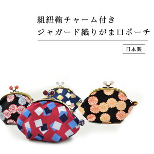 { gR f `[t WK[hD ܌|[` ܌ K}O` ܂ |[` z D s  HKZ