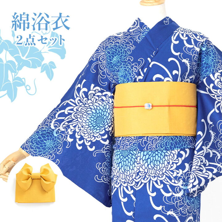 楽天市場】女性用浴衣 レディース 3点セット[浴衣+帯+下駄]紺地に菊 綿 
