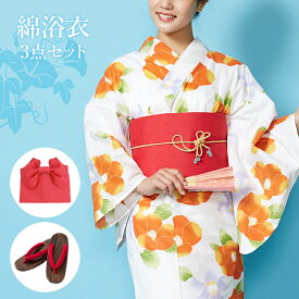 楽天市場 オレンジ 身長 Cm 150 155 カラーオレンジ 浴衣セット 和服 レディースファッションの通販