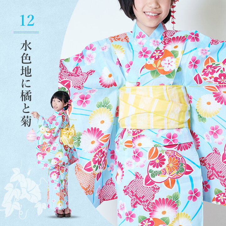 楽天市場 浴衣 セット 子供 帯 浴衣セット ゆかた 女の子 キッズ ガール キッズ浴衣 夏 かわいい オシャレ 簡単 兵児帯 へこ帯 コーディネート 100 110 1 130 販売 購入 綿 綿100 京都みさやま