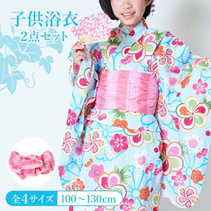 qp 2_Zbg ̎q 100/110/120/130/140 [+] Fnɂ˂~Ƌe ςD tR ググ HYJ-d