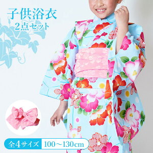 qp 2_Zbg ̎q 100/110/120/130 [+] FnɒւƋ ςD tR ググ HYJ-d