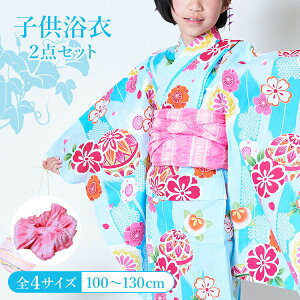 qp 2_Zbg ̎q 100/110/120/130/140 [+] FnɋfƖR ςD tR ググ HYJ-d