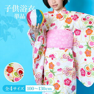 yPizqp ̎q 100/110/120/130/140 nɂ˂~Ƌe ςD tR ググ HYJ-d