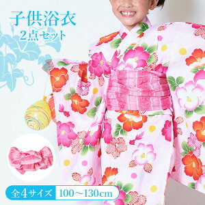 qp 2_Zbg ̎q 100/110/120/130/140 [+] sNnɒւƋ ςD tR ググ HYJ-d