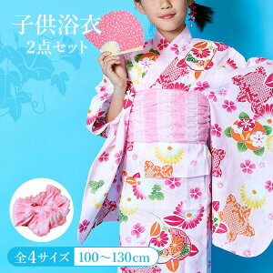 qp 2_Zbg ̎q 100/110/120/130/140 [+] sNnɋkƋe ςD tR ググ HYJ-d