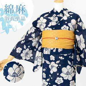 yPizp fB[X nɍƔ~ Ȗn HYL