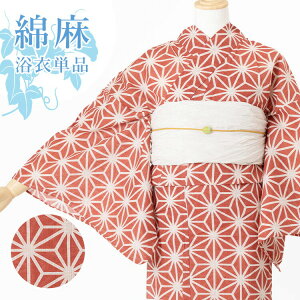 yPizp fB[X nɐԖ̗t Ȗn HYL