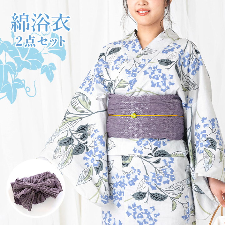 浴衣 とばす 身丈152cm 裄丈60.5cm S 絞り浴衣 草花 紫 綿 美品 