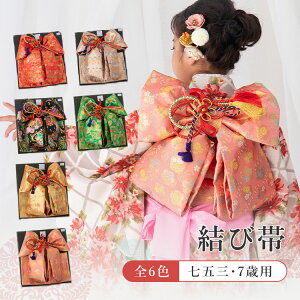 yPiz܎O 7 ̎qp ё  E S6F //sN/// HKO