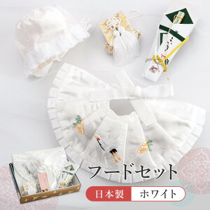 {Qp4_Zbg  悾ꂩ&t[hZbg { jp j̎q Ԃ Xq+悾|+̂q+ Y  j hJ  oYj HAM