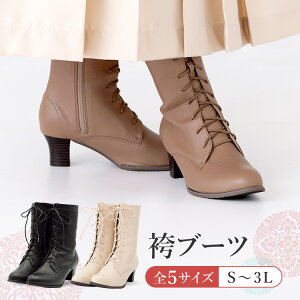 їpu[c q[5cm TCht@Xi[҂ݏグu[c S/M/L/LL/3L(23cm`27.5cm) JuE/ubN/AC{[ ~h䃌[XAbvu[c 9z[ TChWbv HKB