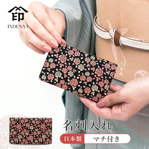 ` h {v fB[X v  J[hP[X [ B  KN ΂    X ^ RpNg v`Mtg a {  a HKZ