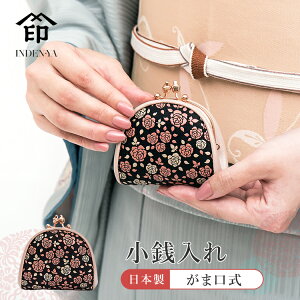 ` K RCP[X {v fB[X v  z [ B  KN ΂    RpNg v`Mtg a {  a ܌ HKZ