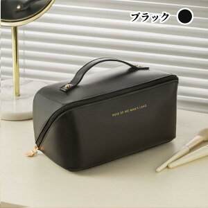 化粧ポーチ メイクポーチ 小物入れ 大容量 可愛い 小さい ポーチ トラベルポーチ 大きめ かわいい おしゃれ コンパクト 機能的 自立 コスメポーチ バニティケース
