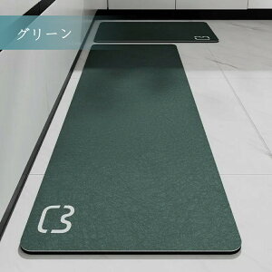 ]y}bg ]yoX}bg ]y Lb`}bg @}bg ӂ}bg 45x180cm ~ߕt }bg J[ybg I[V[Y tl EHbVu }CNt@Co[ 