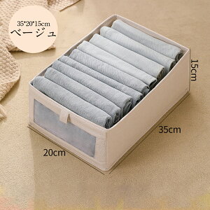 [{bNX z ܂肽 [P[X Xg[W{bNX  [ [ C[ o  ߗގ[ [ lN^C[ z  