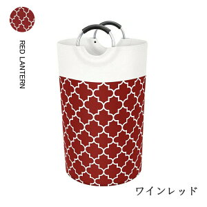 ランドリーバスケット 折りたたみOK 洗濯かご 収納ボックス 脱衣かご おもちゃ収納 防水 プレゼント おしゃれ ランドリーBOX 82L 大容量