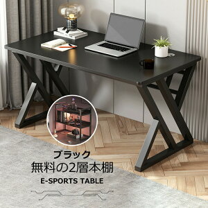 p\RfXN pcfXN Q[~OfXN ȃXy[X fXN[t  X ֊ փfXN wK ݑΖ [g[N ݑ[N  ItBXfXN