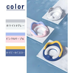 補助便座 子供 トイレ 補助 便座 幼児 幼児用便座トレーニング 子供用 補助便座フック付き 取っ手 おまる ベビー ハンドル トイレトレーニング ソフトクッション 男の子 女の子 赤ちゃん 送