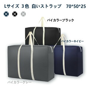 wx[obO  傫 傫obO zc[ L[obO  {XgobO h[obO c[obO {XgobO h ו y