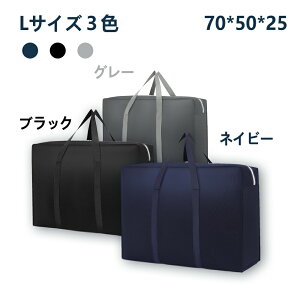 wx[obO  傫 傫obO zc[ L[obO  {XgobO h[obO c[obO {XgobO h ו y