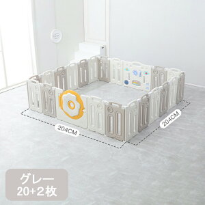 xr[T[N 204*204CM ܂肽 t xr[K[h t hAbN@\ xr[tFX LbYT[N ybgP[W Jt  xr[ T[N Ԃ xr[ t